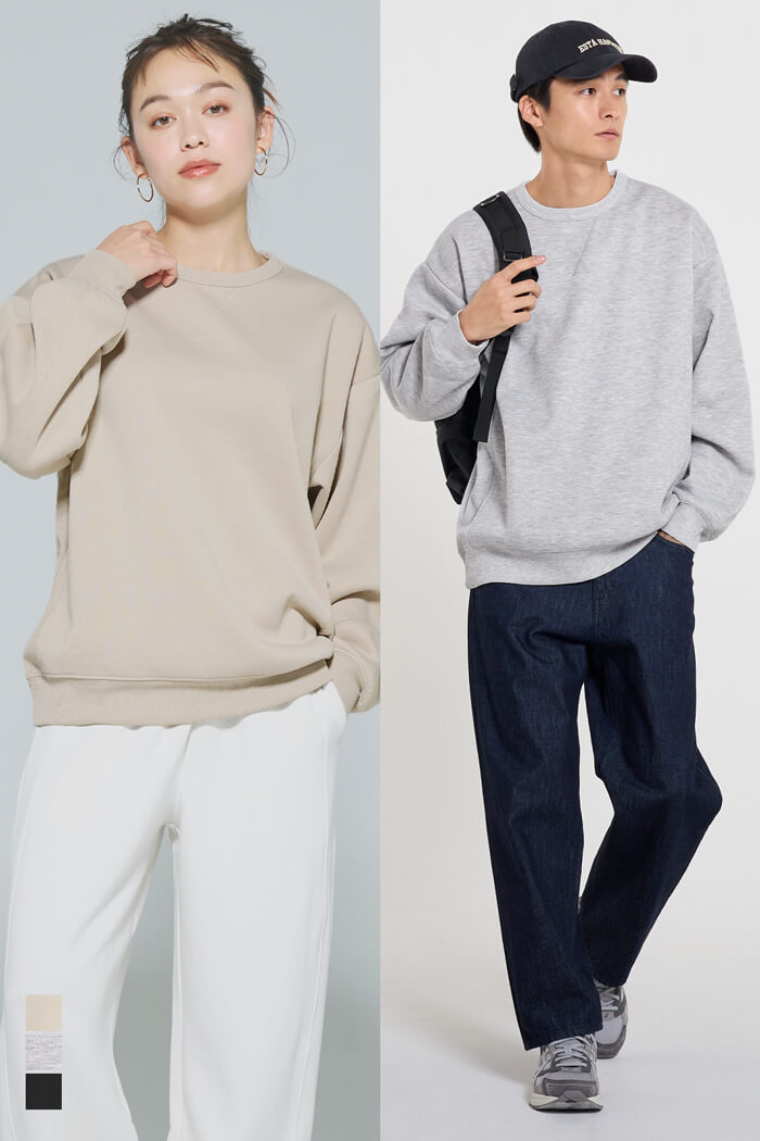 セール☆1690円→1490円 ポリエステル裏起毛ベーシックトレーナー