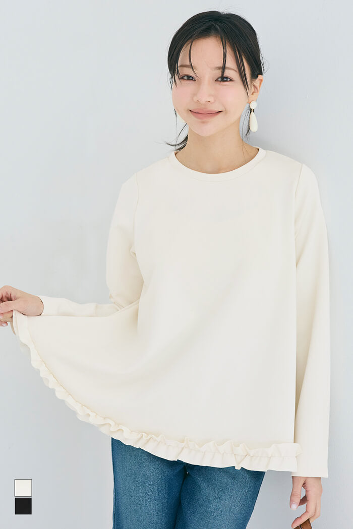 スムース裾フリルAライントップス レディース メール便不可 – coca公式