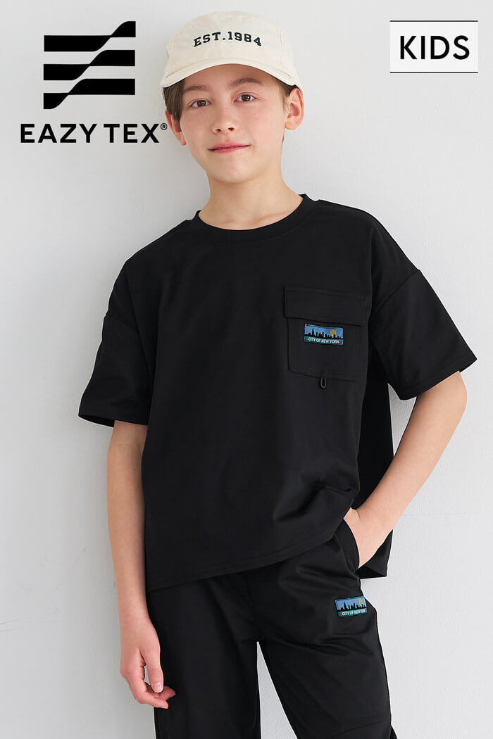 ネームストレッチ半袖Tシャツ キッズ メール便不可 – coca公式ストア