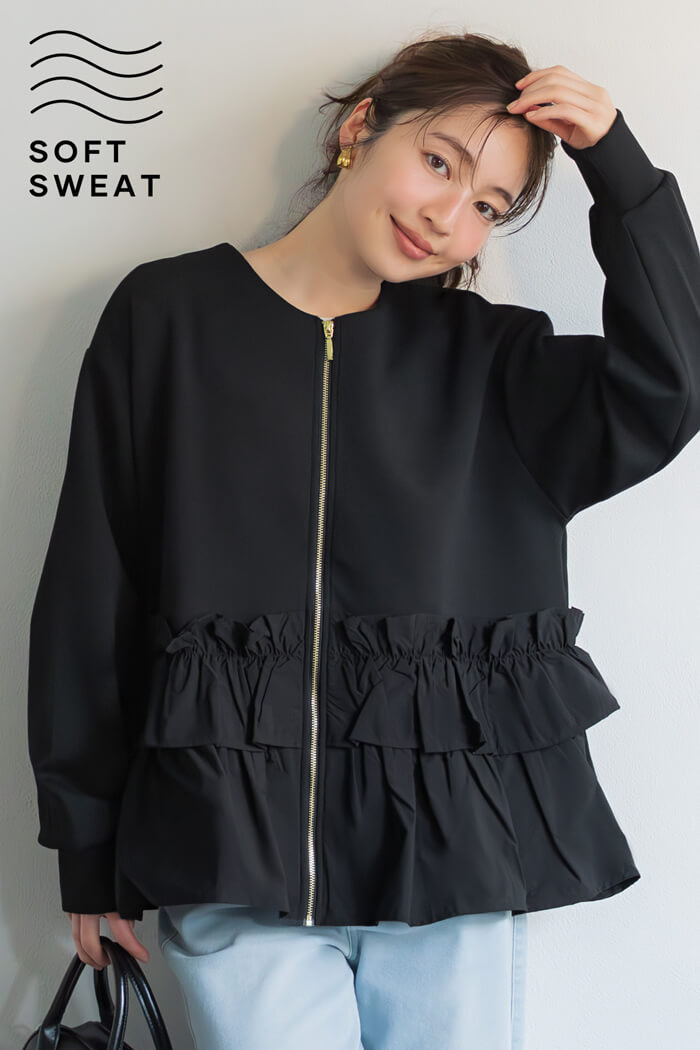 ソフトスウェット異素材フリルパーカー レディース メール便不可