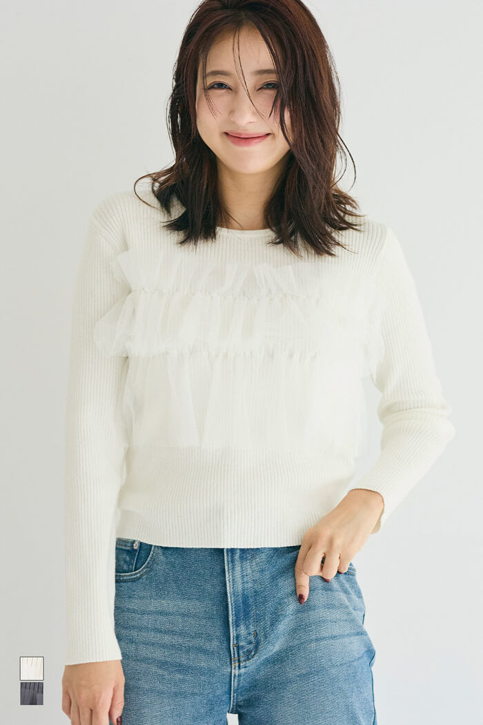carolineqiqi caroline hu チュール　トップス　美品 Discover Caroline Hu's Must-Wear 'Reverie' Collection