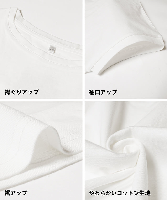 Tシャツ レディース 半袖 COTTON from the US カットソー クルーネック フレンチスリーブ 綿100 ヘビーコットン america メール便可 mrb 24ss coca コカ