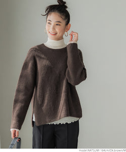 Fluffy Yak Style Knit Crew Neck Top Ladies Knit Sweater Yak Style Crew Neck Side Slit No Mail Delivery