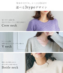 Fluffy yak style V-neck knit tops ladies sweater yak style side slit long sleeves no mail delivery 22aw coca coca
