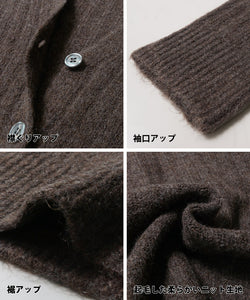 Sale 2290 yen → 1990 yen Yak style cardigan ladies rib knit fluffy yak style short length medium length V neck plain long sleeve no mail delivery 22aw coca