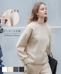 Cover power 120%! Firmness Cardboard Pullover Women's Sweat Cardboard Side Slit Front and Back Difference No Mail Delivery 23ss