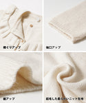 Sale ★ 2490 yen → 1290 yen Fluffy yak-style children's clothes cardigan knit yak-style frill crew neck long sleeve plain girl kids original mail delivery not available coca coca