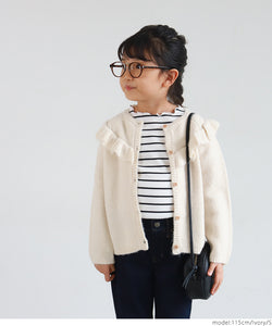 Sale ★ 2490 yen → 1290 yen Fluffy yak-style children's clothes cardigan knit yak-style frill crew neck long sleeve plain girl kids original mail delivery not available coca coca