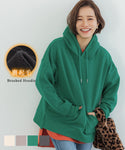 Sale ★ 2690 yen → 1990 yen Fleece lined hoodie Women's hoodie Fleece lined sweatshirt Side slit hoodie Pocket Cold protection No mail delivery 22aw coca Coca