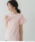 T-shirt ladies mercerized plating cotton sheeting different material switching sleeve frill French sleeve beautiful cut and sew fabric switching mail delivery available 23ss coca