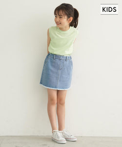 Kids 110-140 Skirt Denim Mini Skirt Tight Fringe Short Length