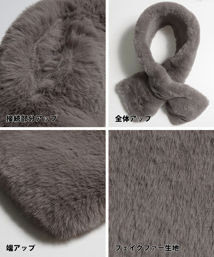 新品未使用♡TO  BE  CHIC♡ファーティペット♡グレー 楽天市場】ティペット ファー マフラー レディース 冬 用 フェイク