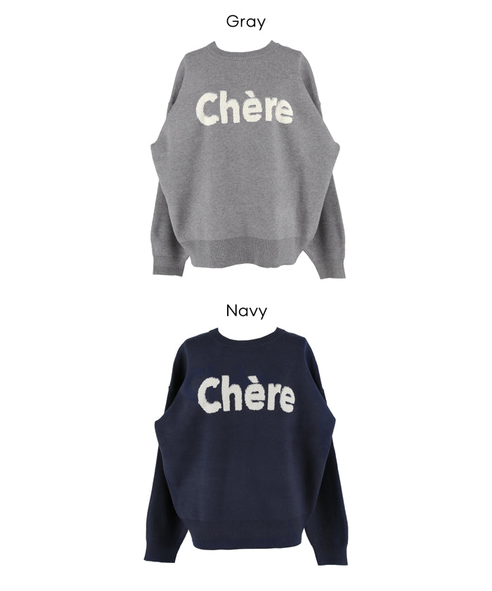 セール☆2990円→1690円 ダブルジャカードロゴニットトップス