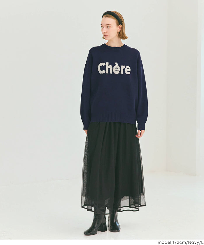 ダブルジャカードロゴニットトップス レディース メール便不可 – coca