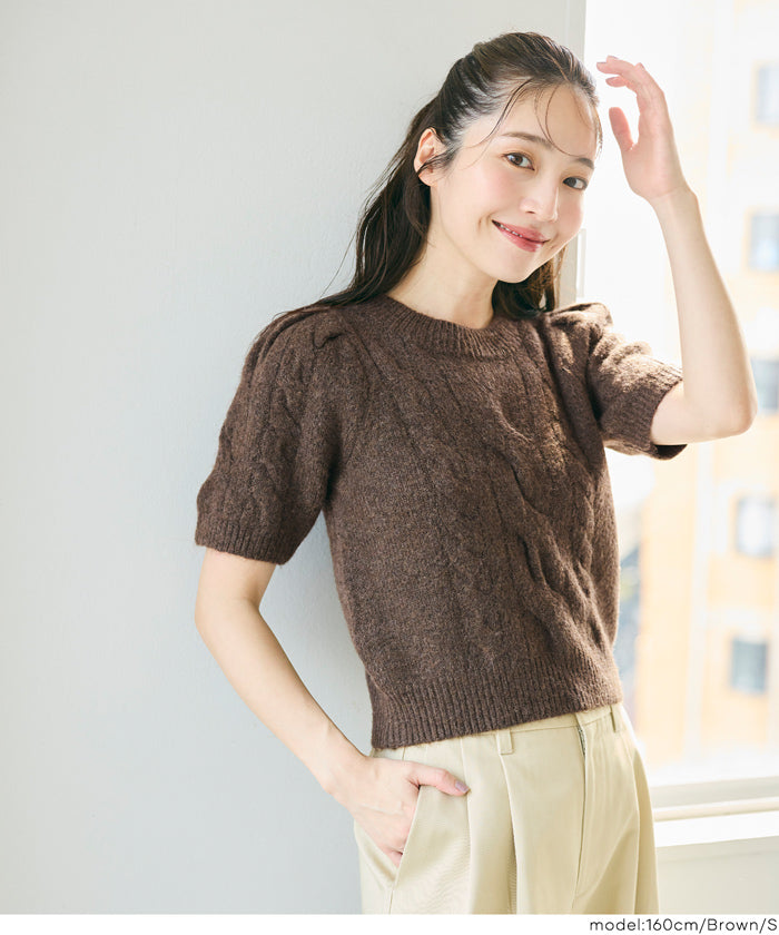 DAMA collection ヤシの木柄 半袖ニット S リゾート風 綿混 callautia（カラウティア）の「配色サマーニット（ニット/セーター
