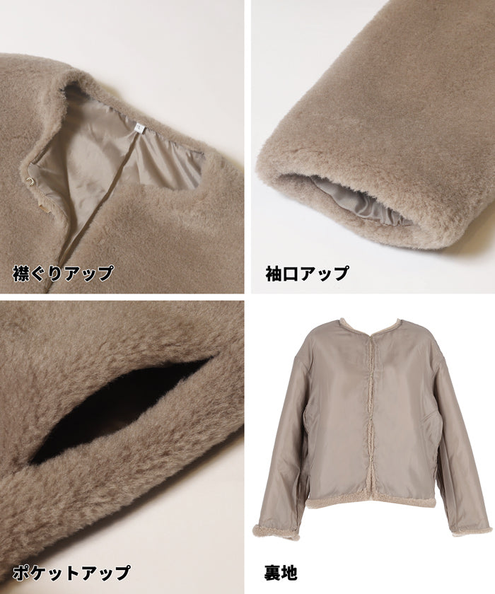 最終価格！新品未使用◇ヤマダヤ◇ファーポケットノーカラーブルゾン 