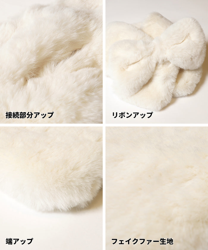 WEB限定セール☆1290円→990円 フェイクファーリボンティペット キッズ