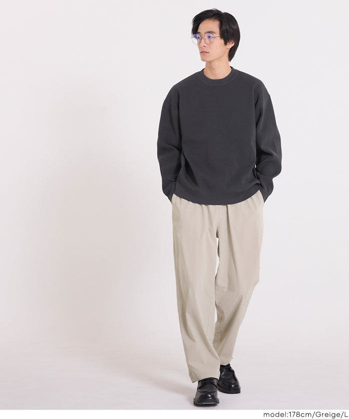 ワイドテーパードイージーパンツ メンズ メール便不可 – coca公式ストア
