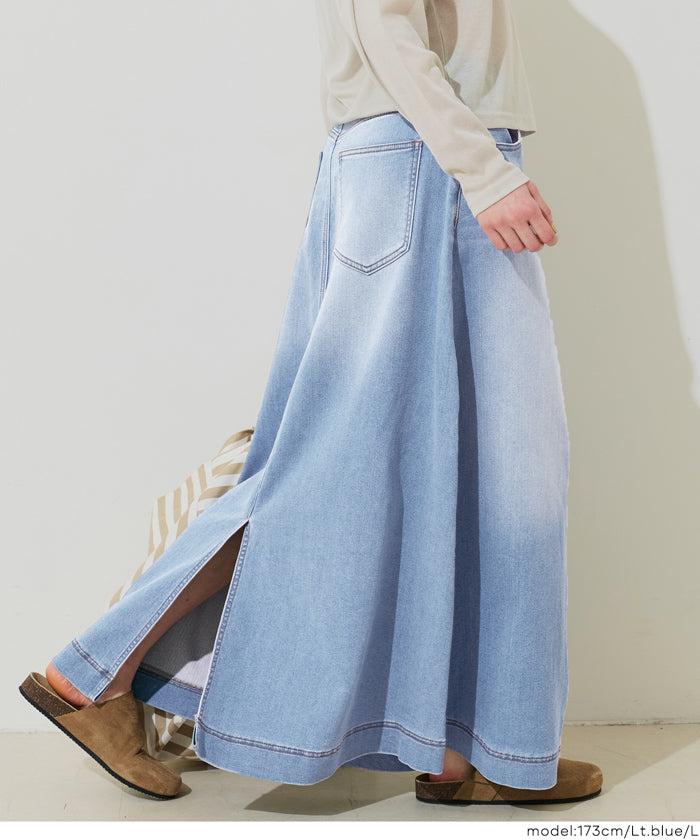 セール☆3990円→2990円 カットデニムマキシ丈スカート レディース