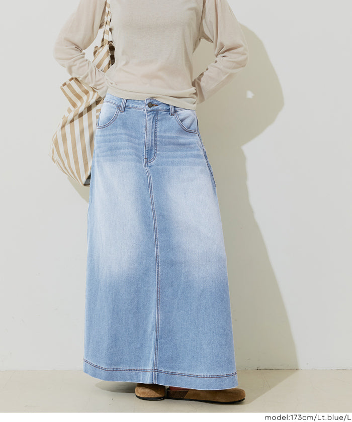 セール☆3990円→2490円 カットデニムマキシ丈スカート レディース 