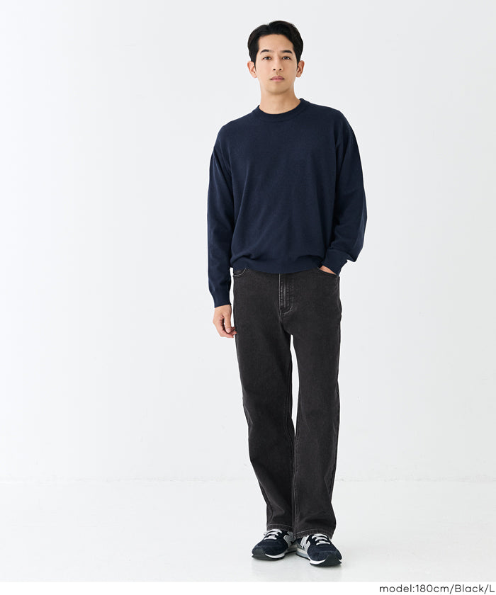 ストレッチデニム5ポケットストレートパンツ メンズ メール便不可