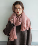 Sale ★ 1490 yen → 1290 yen Muffler ladies stole shawl plain fringe brushed large blanket long length no mail delivery 22aw coca coca