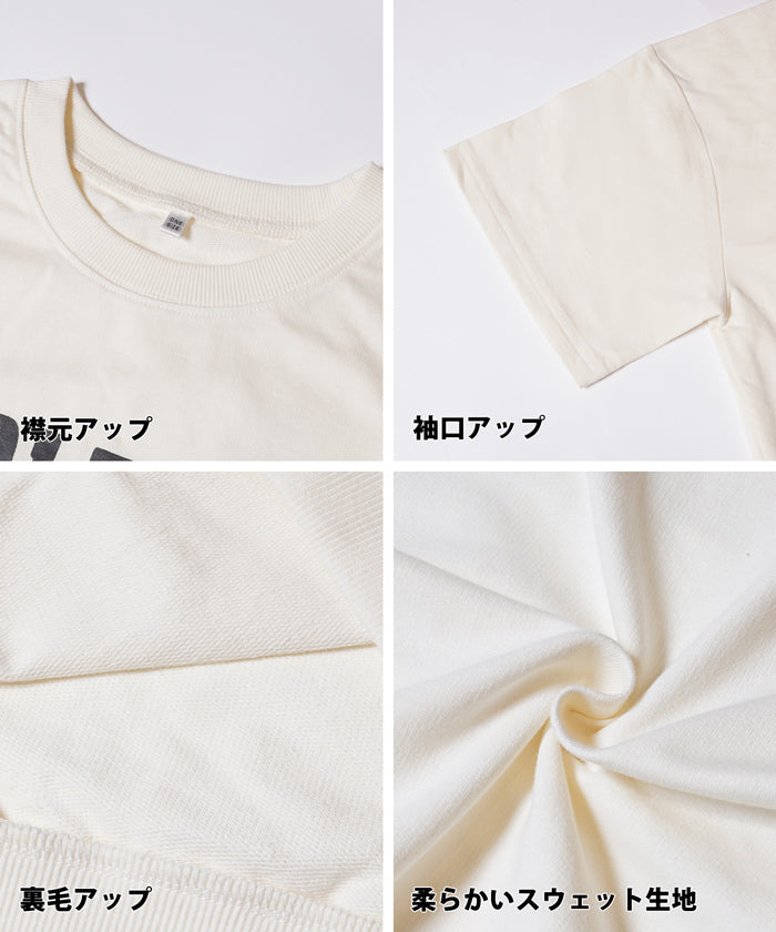 セール★1690円→990円 スウェット レディース カットソー Tシャツ ロゴ プリント 英字 五分袖 半袖 クルーネック 裏毛 コットン ミディアム丈 メール便不可 24ss coca コカ