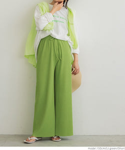 cut off ribbed wide pants