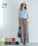 Ribbed Pants Women's Cut-off Easy Care Easy Pants Relaxed Stretch Maternity No Mail Delivery