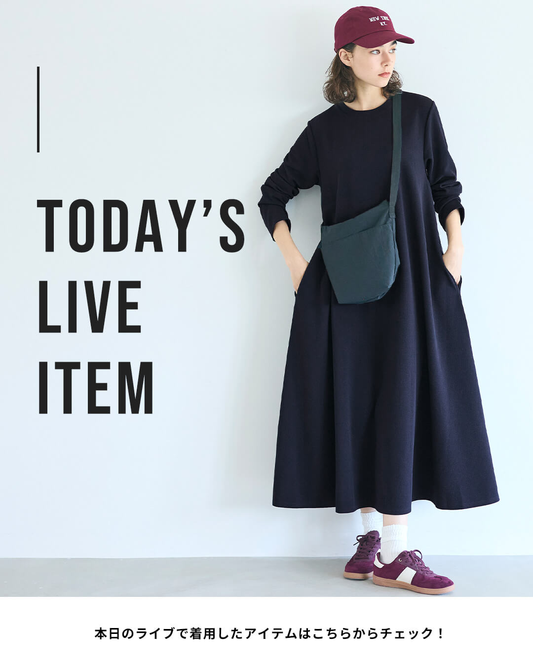 【IGTV】9/10 時短も快適も叶える、エンボス会