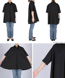 Sale 2690 yen → 1990 yen [No mail delivery] Blouse Women's Tunic Skipper Shirt Flare 100% Cotton Firm Medium Length Short Sleeve Plain 21ss coca