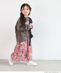 セール☆1490円→550円 キッズ100-130 子供服 ロングスカート ギャザー