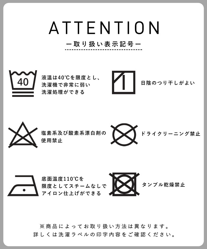 キャミワンピース レディース ティアードワンピース ティアード ギャザー 切り替え Aライン ロング丈 調節可 無地 メール便不可 24ss coca コカ