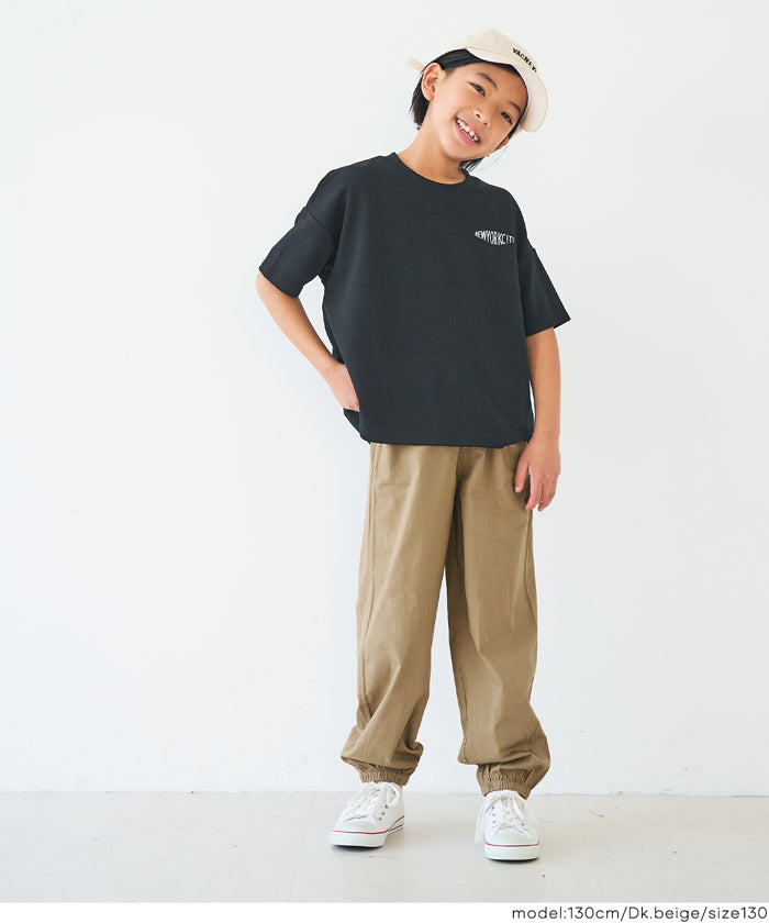 コットンリップストップジョガーパンツ キッズ メール便不可 – coca