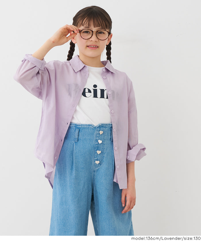 LUCKY WEEK SALE☆ 親子お揃いガーゼシャツ キッズ メール便可 – coca