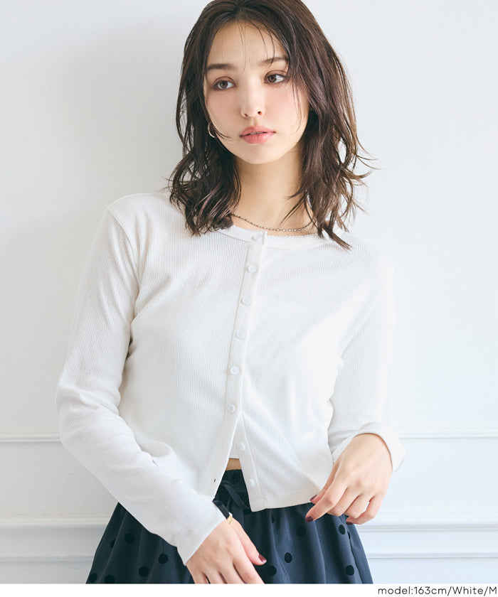 セール ☆1490円→990円 リブラウンドヘムカーディガン レディース