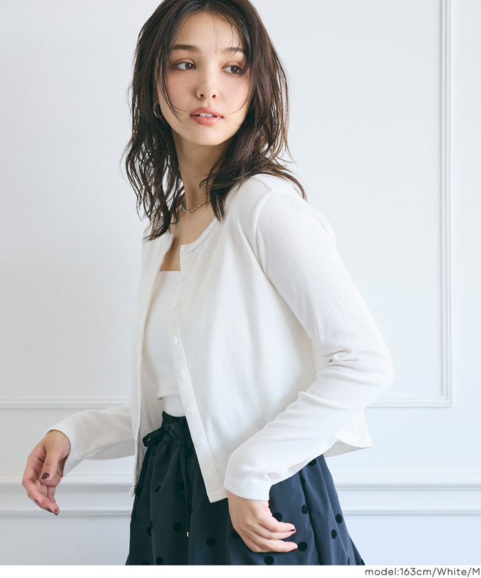 セール ☆1490円→990円 リブラウンドヘムカーディガン レディース