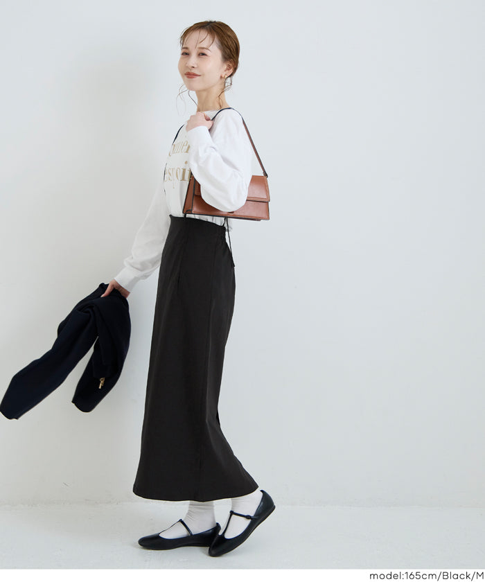 ウルトラストレッチスカート レディース メール便不可 – coca公式ストア