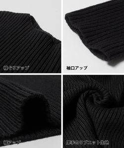 Super thick thick boat neck knit ladies rib top sweater long sleeve plain tight no mail delivery 22aw