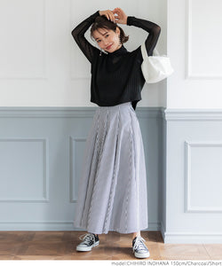 Long skirt ladies flare skirt striped A line waist rubber gusset skirt no mail delivery 23ss coca coca