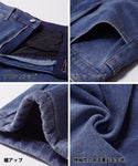 Sale ★ 3490 yen → 2990 yen Denim Ladies Jeans Skinny Denim Warm Denim Pants Elastic Waist Stretch Squatting Jeans No Mail Delivery 22aw coca Coca