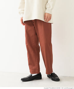 Sale ★ 3490 yen → 990 yen Pants Men's chino pants Chino Two-tuck pants  Two-tuck tapered tapered pants Tucked pants No mail delivery 22aw coca Coca
