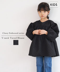 Kids 100-140 blouse tiered embossed embossed elegant embossed flare gathered girl parent and child matching children's clothes mail delivery not available coca coca