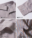 Shirt men's striped shirt striped pattern shirt big silhouette whole pattern long sleeves haori layered mail delivery impossibility 23ss coca coca