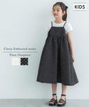 Kids 100-140 cami dress elegant embossed embossed flare dot plain adjuster girl parent and child matching children's clothes no mail delivery coca coca