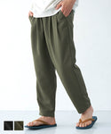 Pants men's balloon pants full length long pocket plain casual simple loose mail delivery not possible 23ss coca coca