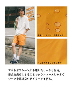 セール☆1690円→1490円 ハーフパンツ メンズ カラーパンツ 撥水加工 