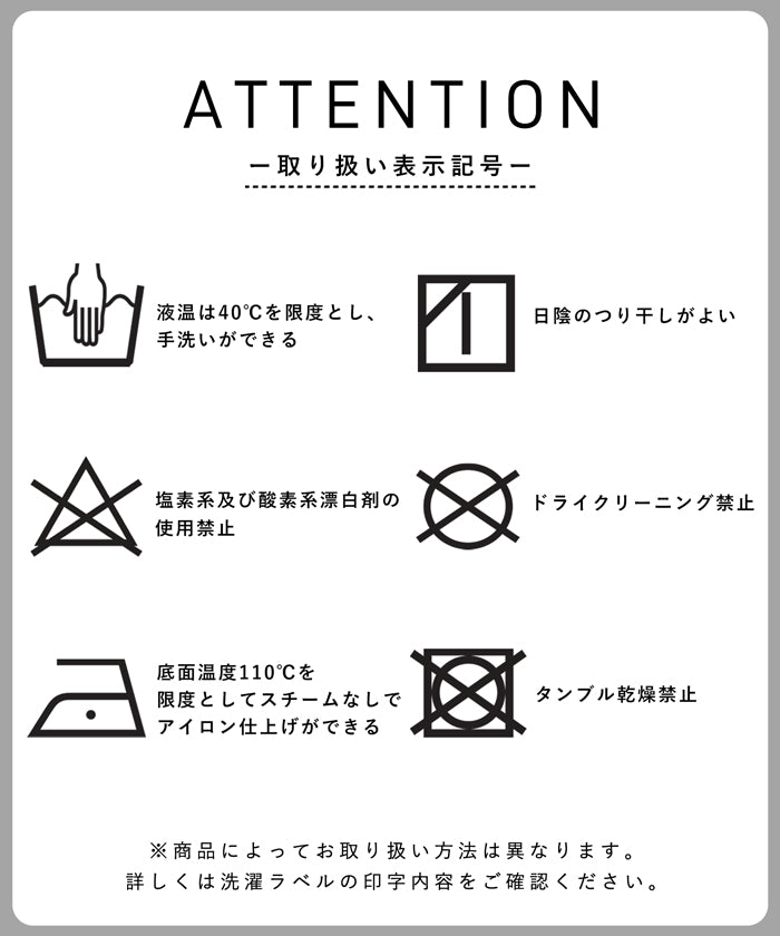 カーディガン レディース かぎ編み 鍵編み コードレース クロシェ 透け感 半袖 羽織り Vネック きれいめ メール便可  24ss coca コカ