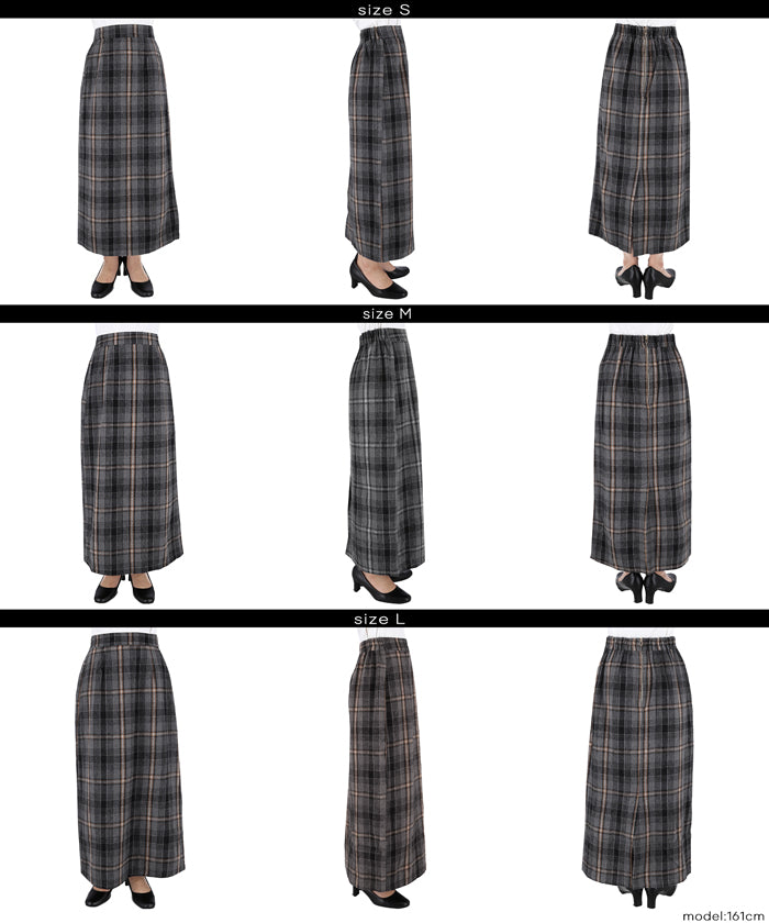 セール☆2690円→1690円 バックファスナーアイラインスカート