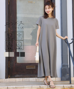 Long Dress Women's Embossed Maxi Length Flared Easy Care Quick Dry Crew Neck Short Sleeve Loose Plain Thin No Mail Delivery 23ss coca Coca